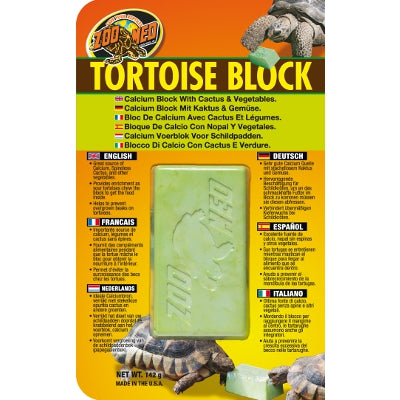 Zoo Med - Tortoise block