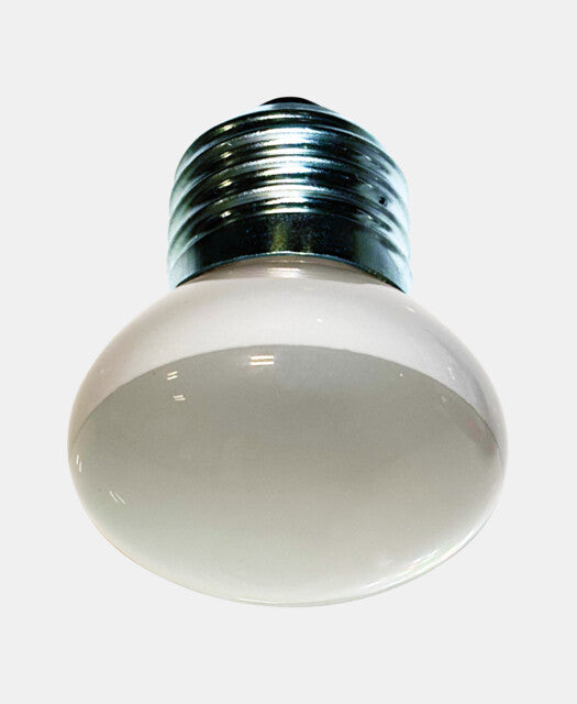 Repto - Nano Basking Light 25W