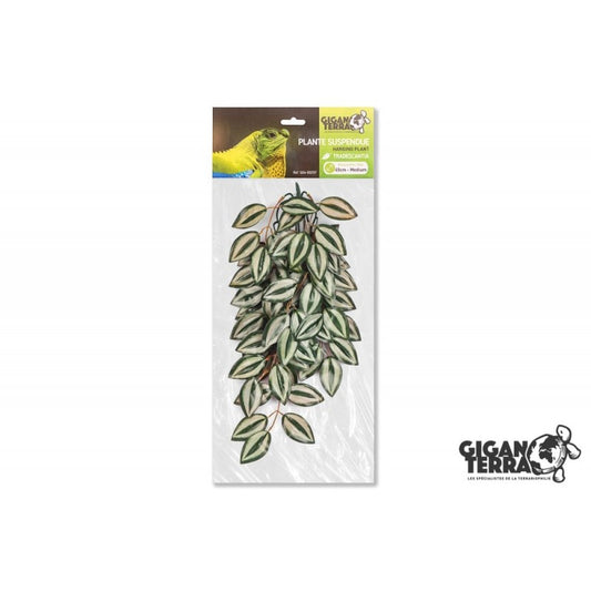 Гигантерра - Искусственное растение 30см